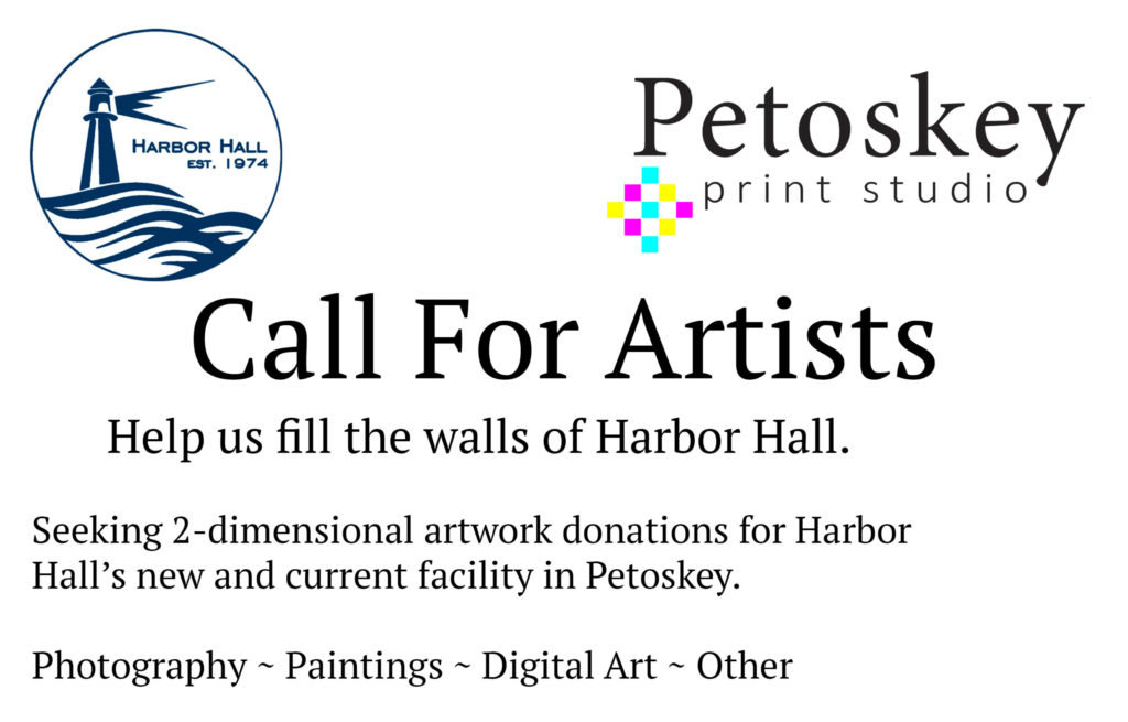 Harbor Hall call for artists graphic